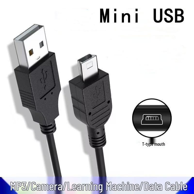 Yushuo Mini Trapezförmiges USB-Kabel, T-Port im alten Stil MP3 Auto-Recorder Ladeanschluss.