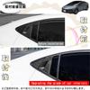 DodoxDIY Compatible New Prius 60 Series Accessories Vent Panel Cover Garnish Dress Up Custom Interior Parts Carbon Style