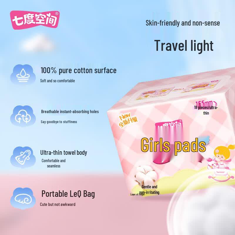 Space 7 Ultra-Thin Cotton Panty Liners