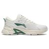 LINING Shiguang 'Creamy White Green' Women's ARXT008-4