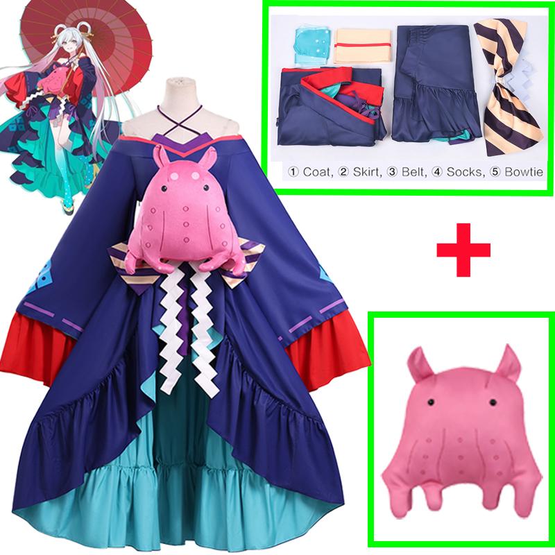 Anime Cosmic Princess Kaguya Cosplay Costume