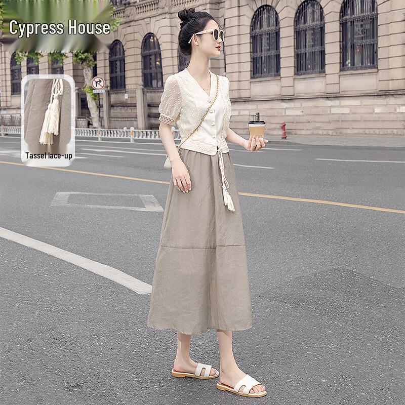 Sibaishe Elegant Summer Two-Piece Set S