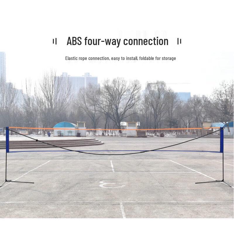 Portable Foldable Badminton Net Stand
