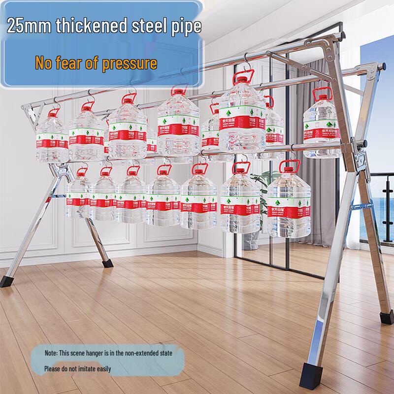 Boyiduo Foldable Stainless Steel Clothes Drying Rack