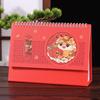 2026 Chinese Style Year of the Horse Red Desk Calendar – Creative Cut-out Design