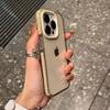 Non-Yellowing Two-Color Transparent Drop-Proof Case for iPhone 17 and Apple 15 Pro Max