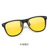 Men Photochromic Polarized Lens Flip Up Clip on Sunglasses Women Driving Sun Glasses with Clips 2024 Trending Product Shades