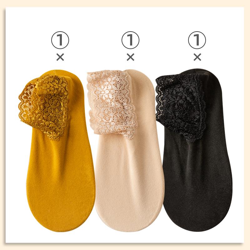 6pcs=3 Pairs Autumn Winter Women Soft Velvet Lace Socks Thick Silk Socks Non-Slip Bottom Solid Fashion Lace Breathable Sock