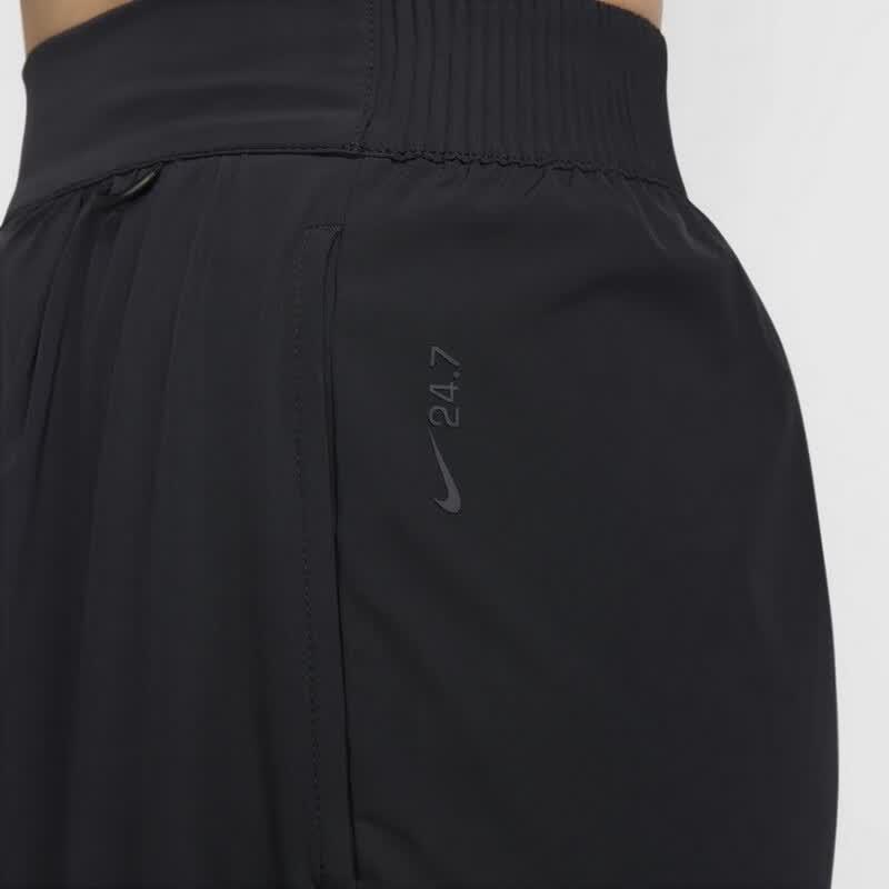 Nike Women's Woven Casual Sport Pants