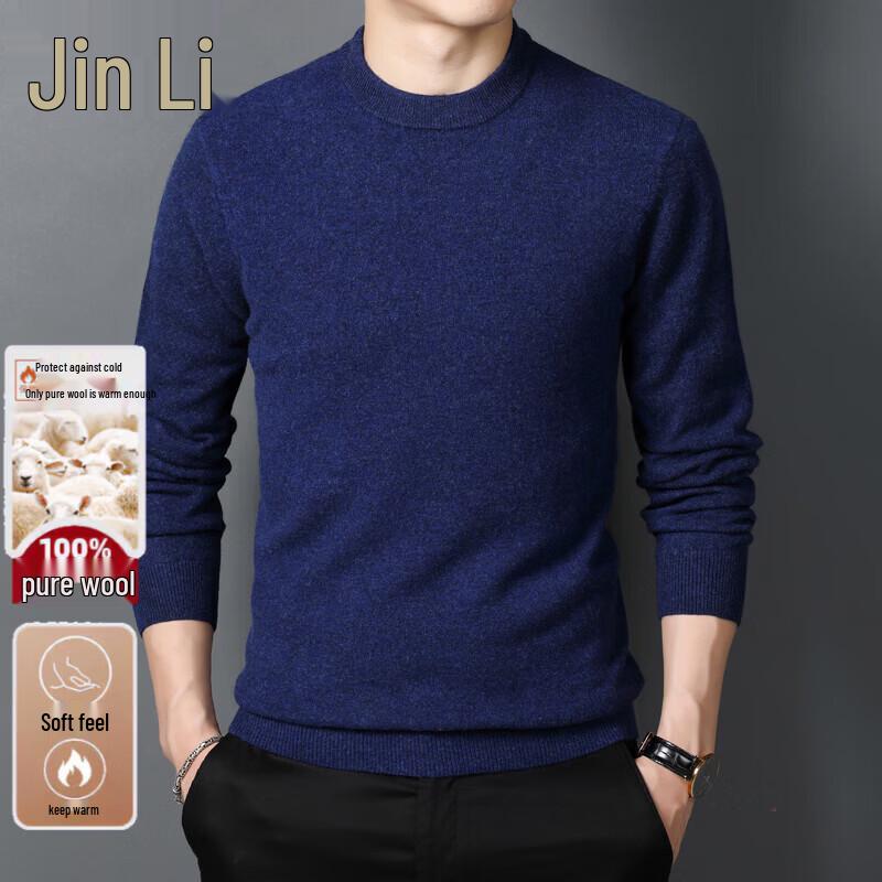 Jinju Men's 100% Pure Wool Round Neck Pullover Sweater