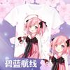 Popular Game Azur Lane T-shirts 3D Print Anime Cartoon Short Sleeve T Shirts Fashion Harajuku Crew Neck Y2k Tops Summer Cloth