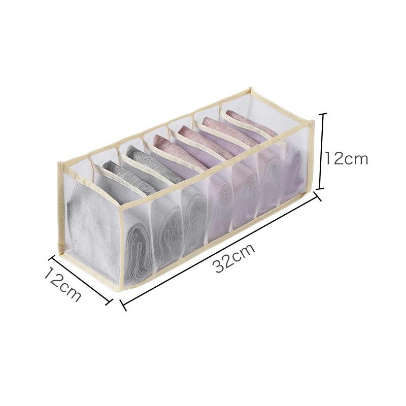 Underwear Socks Compartment Storage Box Closet Organizer Drawer Mesh Separation Dormitory Storage box Washable Organizer