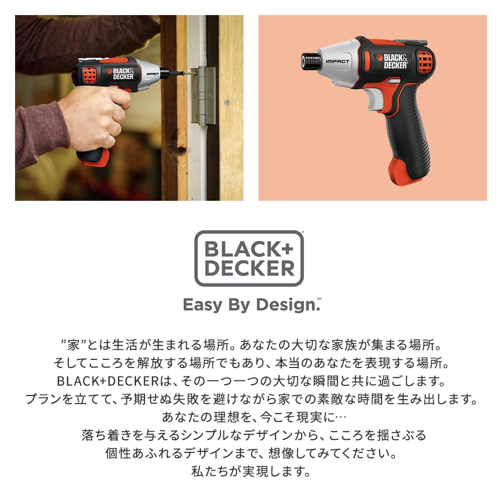 Black and Decker Impact Driver ISD72 (BLACK+DECKER) 7.2V