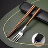 DX Stainless Steel Cutlery Set with Wenge Imitation Wood Handle