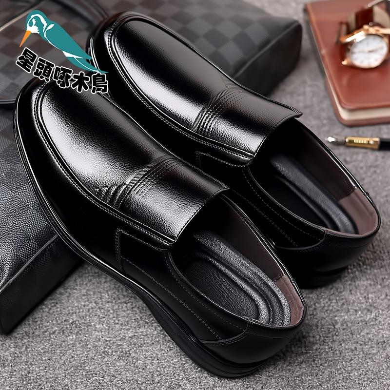 

Star-headed Woodpecker 2025 new high-end leather genuine business dress leather shoes summer leather shoes 38