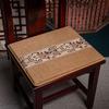 Non-slip Rosewood Tea Table & Dining Chair Seat Cushion with Latex Sponge