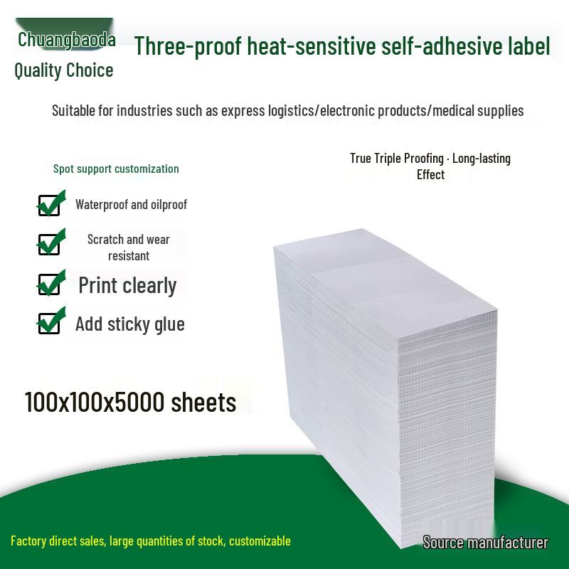 Durable Thermal 100x100 Folded Label for Postal & Logistics 100x100, 1000 sheets per stack