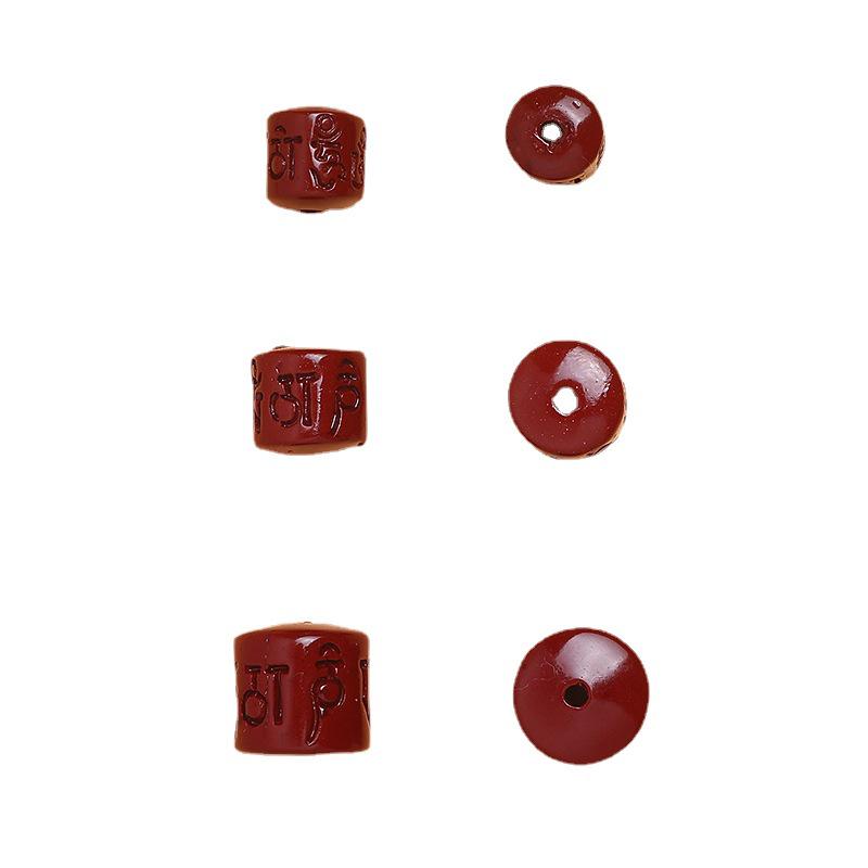 Gold-Purple Cinnabar Six-Character Mantra Barrel Spacer Beads for DIY Jewelry