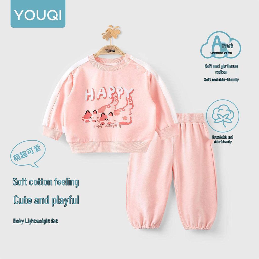 Youqi Sweet Doll Collar Baby Girl Set: Stylish Two-Piece Summer Outfit for Going Out