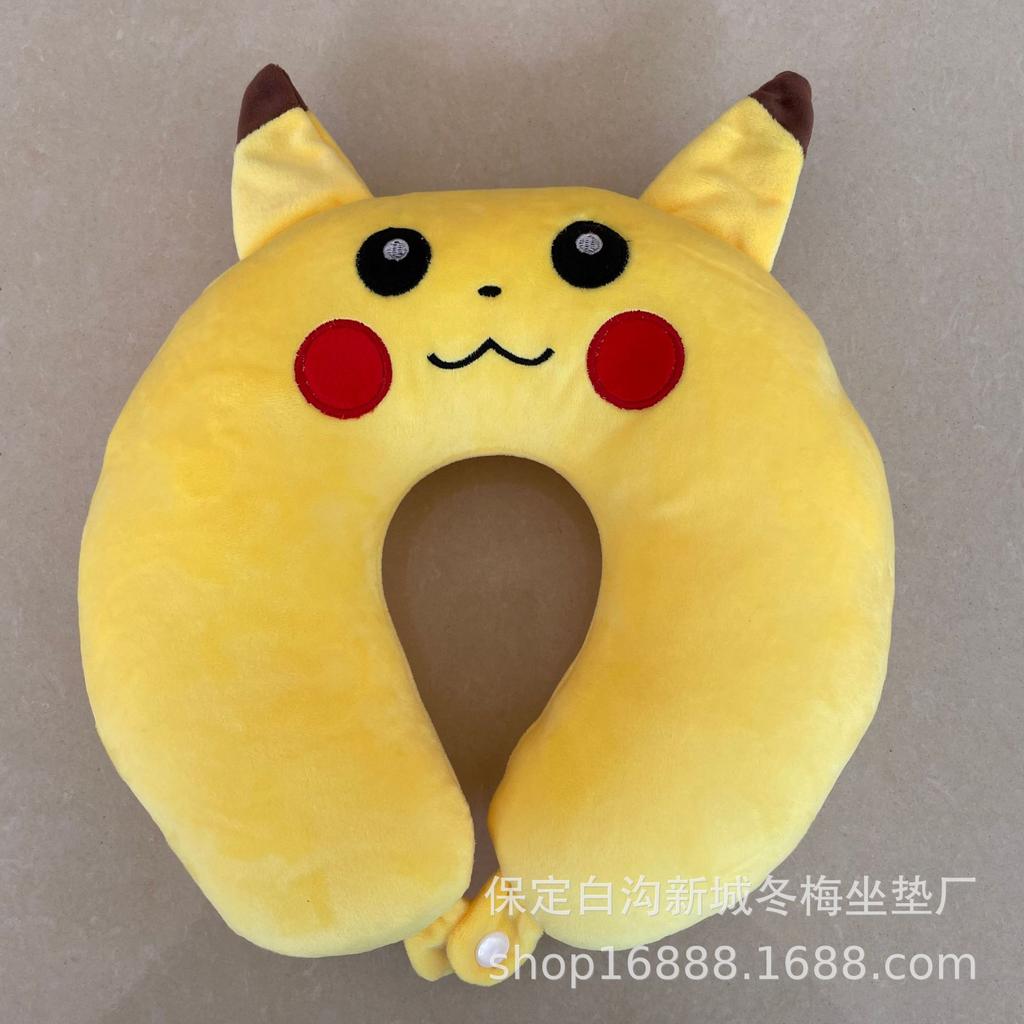Cute Cartoon Neck Pillow Throw Pillow U-shaped Pillow Plush Toy Comfortable Nap Pillow