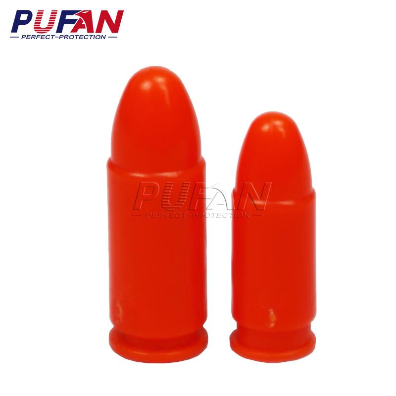 Pufan Training Plastic Bullet Model