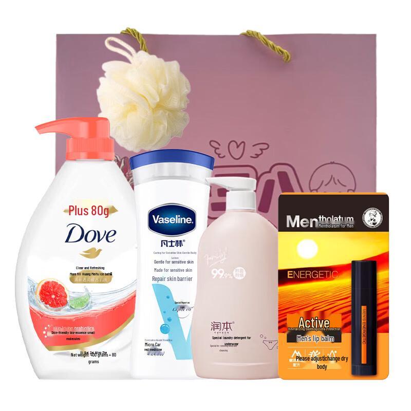 Dove Goddess Day Essential Set C