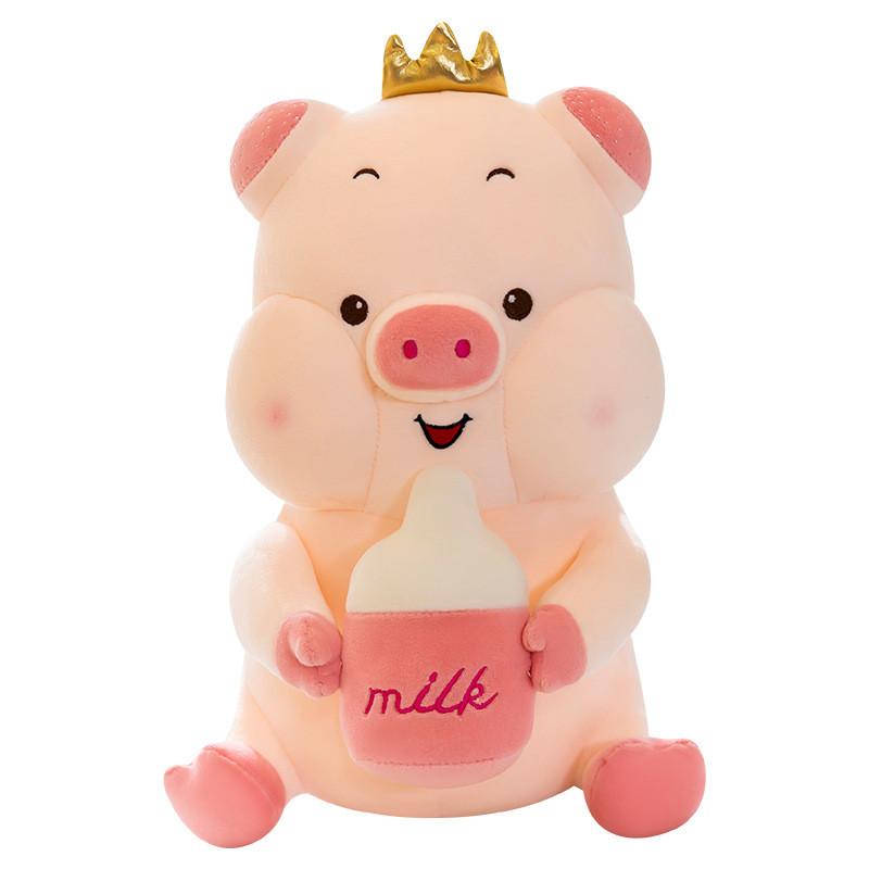 Bottle Baby Crown Pig Plush Toy Cartoon Stuffed Animal Doll Decoration Gift