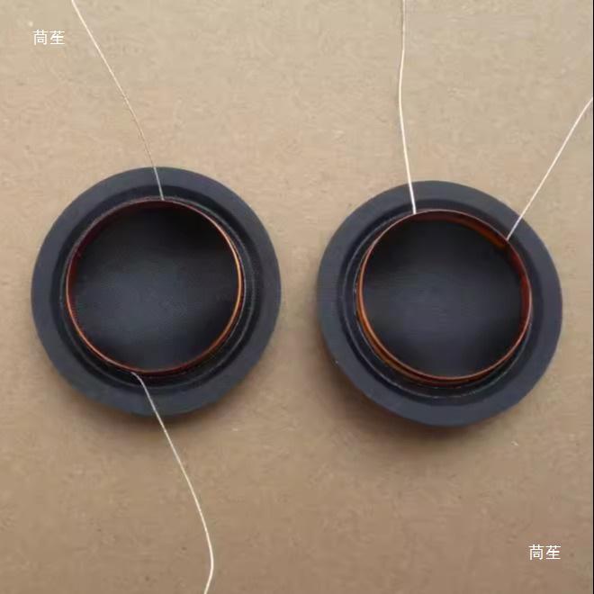 4-Inch Black Silk Diaphragm Tweeter, 25.4mm Voice Coil, 4/8 Ohm