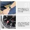 SEIKO Prospex Alpinist Mechanical GMT Automatic Core Shop Exclusive Limited Edition Watch HBC009J [SEIKO] Men's