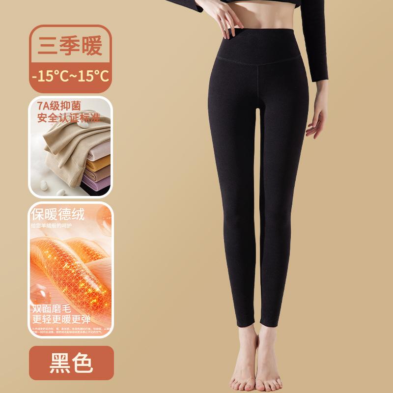 

Женские кальсоны из немецкого флиса, леггинсы для ношения под одеждой для тепла, зимние новые утолщенные шерстяные брюки, флисовый костюм-кальсоны, термобрюки S (75-47.5 kg) чёрный