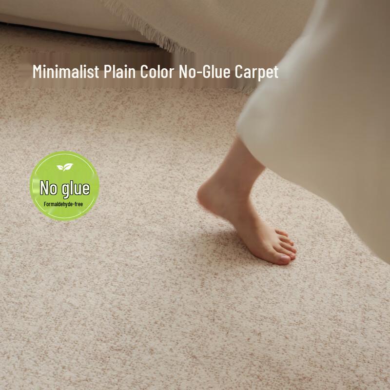Saibosi Dune Collection Glue-Free Waterproof Rug 190x300cm