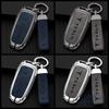 ALN1 Alloy Car Smart Remote Key Case Cover Protection Shell Keyring For Tesla Model 3 Model Y Model S X Leather Keychain Accessories