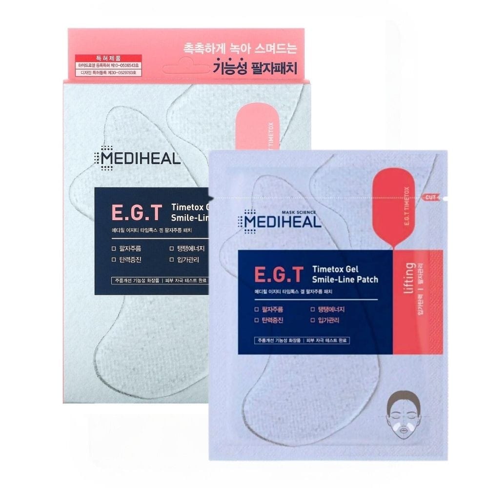 E.G.T Timetox Gel Smile -Line Patch 5 set
