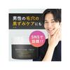 Perfect One Focus Smooth Cleansing Balm Deep Black 75g Pore Cleansing Sebum Control Men's Care