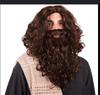 Halloween Costume: Priest, Nun, Jesus, Virgin Mary Outfits for Men & Women