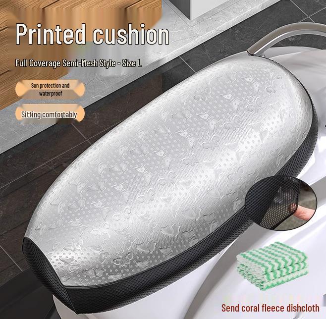 

Four Seasons Universal Electric Motorcycle & Scooter Seat Cover: Sun Protection, Heat Insulation, Waterproof, Elastic Leather.