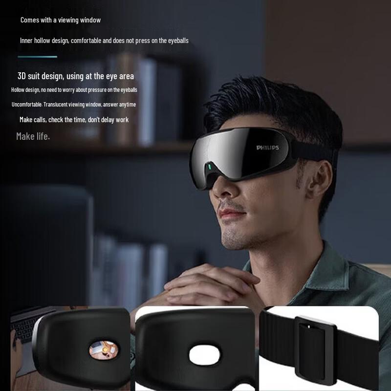 Philips Eye Massager Hot Compress Eye Mask PPM3203E
