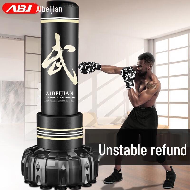 Aibeijian Standing Boxing Punching Bag