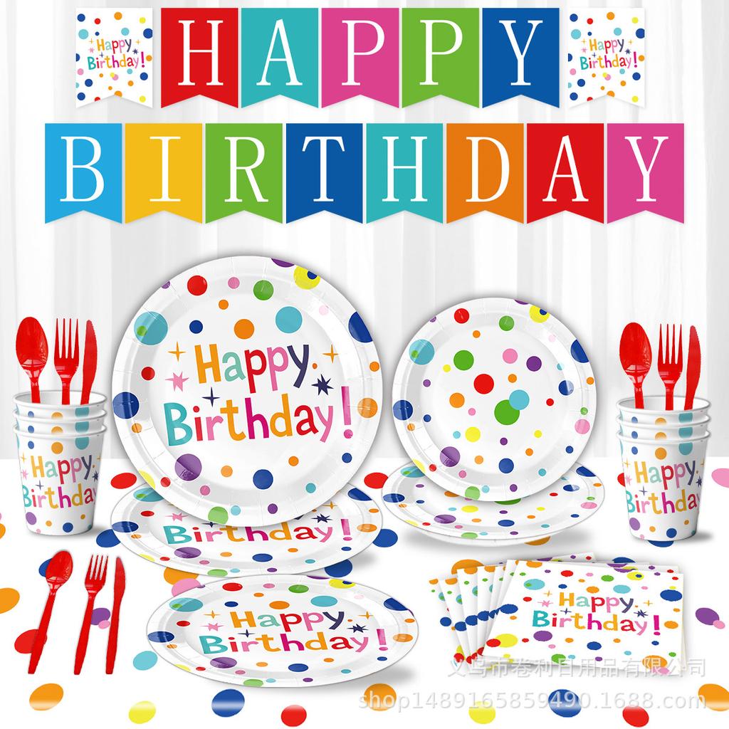 Color Polka Dot Birthday Theme Party Package Paper Cup Paper Plate Paper Towel Knife Fork Spoon Disposable Party Decoration