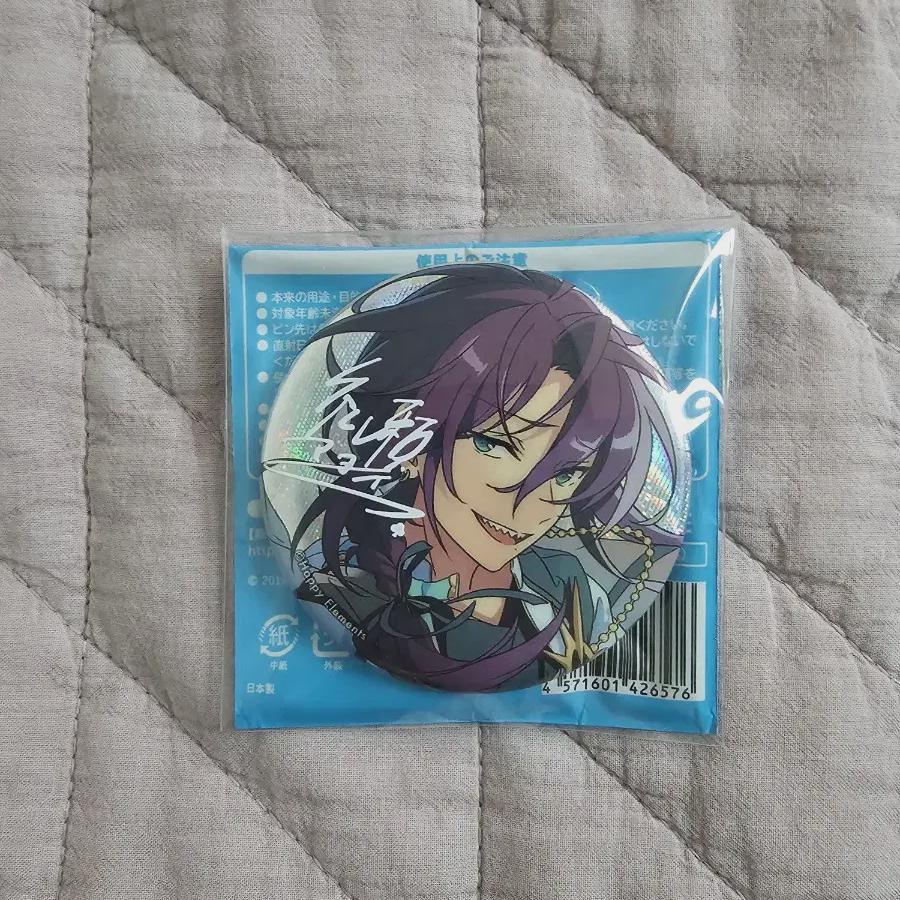 

I Sell Anstar Ensemble Stars 9th Anniversary Badges Mayoi 9th Anniversary Badges