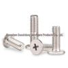 304 Stainless Steel Enlarged Flat Head Cross Machine Screw M4/M5 – Various Lengths