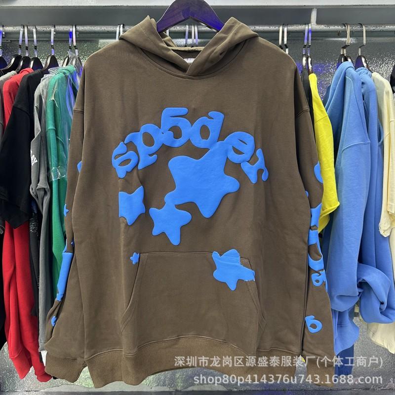 2026 Unisex 555555 Mesh Foam Print Hip Hop Loose Heavyweight Fleece Hooded Sweatshirt