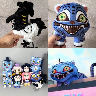 Kpop Demoo Hunte Festartiklar Blå Tiger Gåvor Skrivbordsdekoration HHunter Band Fans Souvenirgåvor Festtillbehör Födelsedag