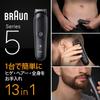 Braun Multi Groomer Series 5 Hair Trimmer MGK5565 Electric Easily grooms and body with one device 11 in 1 - Men's Multi-Groomer/Shaver - beard, hair,