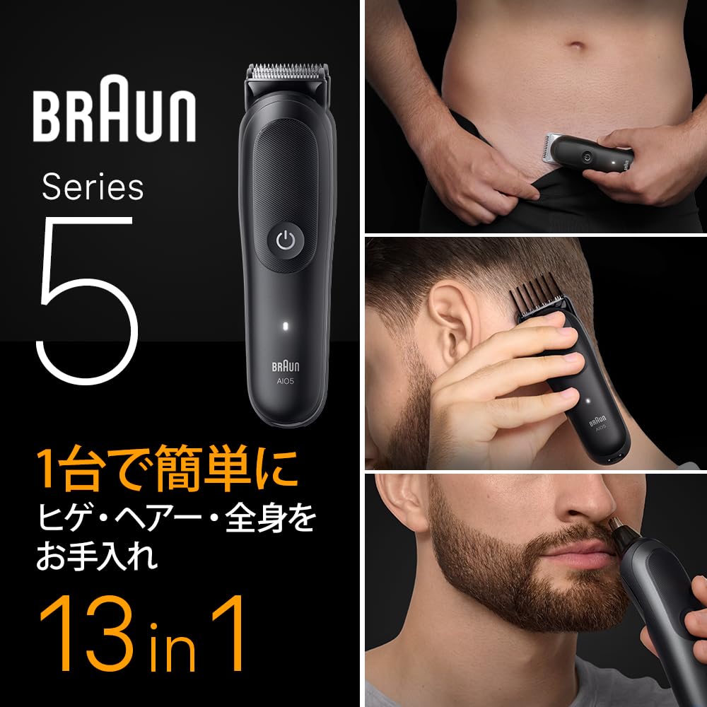 Braun Multi Groomer Series 5 Hair Trimmer MGK5565 Electric Easily grooms and body with one device 11 in 1 - Men's Multi-Groomer/Shaver - beard, hair,