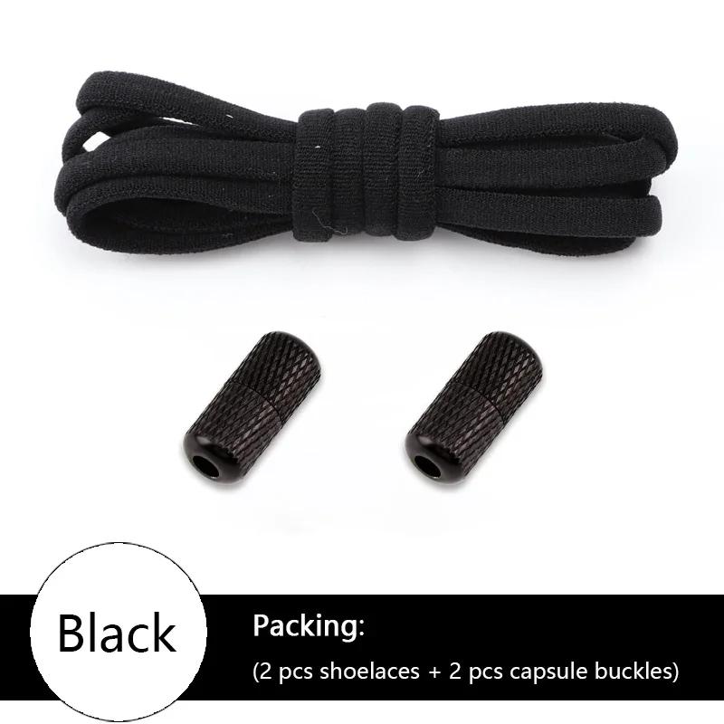 1 Pair Elastic Shoelaces Round Metal Capsules Lock No Tie Shoe Laces For Sneakers Easy To Put On And Off Lazy Shoes Lace Unisex