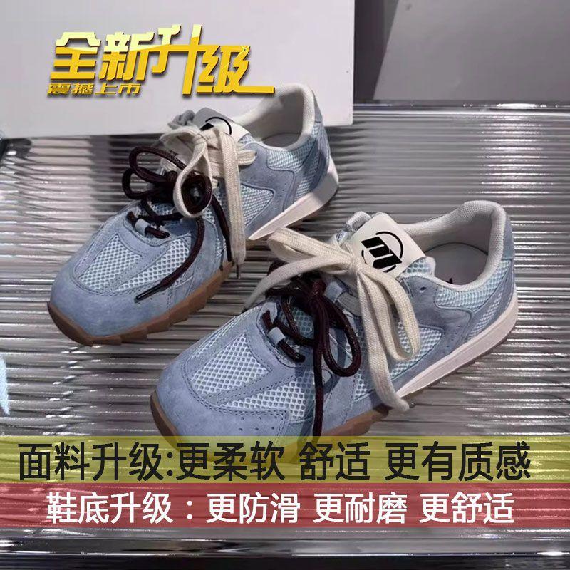 

Дышащая сетка, маленькая талия, толстая подошва, немецкие тренировочные туфли, женские, весна и лето, мягкая подошва, кроссовки Forrest Gump, для бега, спортивные и для отдыха 40