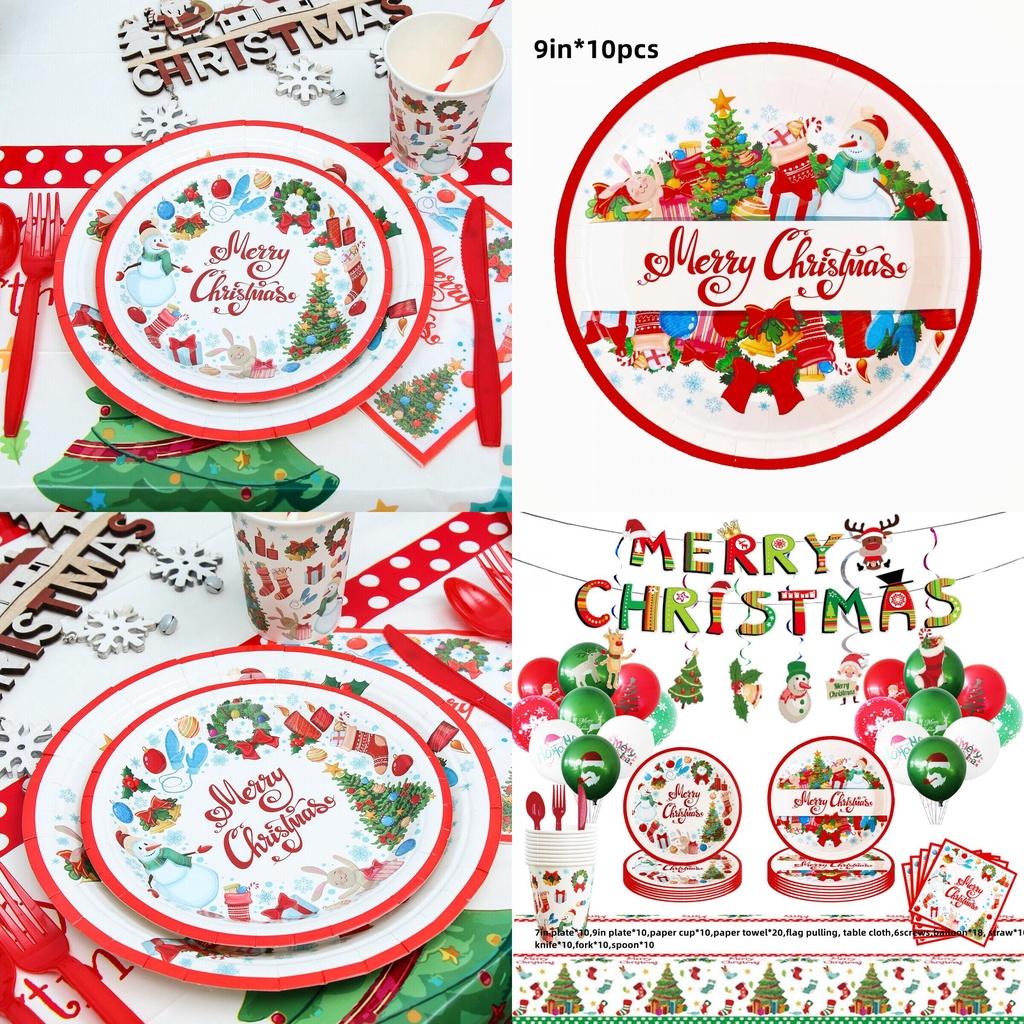 Festive Merry Christmas Santa Claus Themed Party Supplies Set