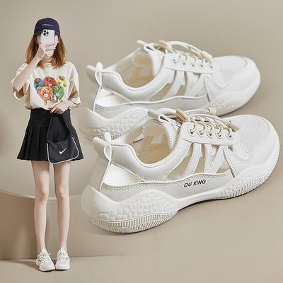 Încălțăminte pentru femei – Adidaşi