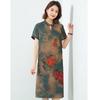 Abito Qipao in Seta Garza Xiangyun Heritage